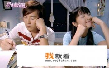 恶作剧之吻2湘琴怀孕后离开后续？