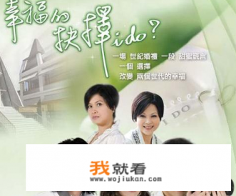 叫幸福的电视剧有多少? 叫幸福的电视剧有多少?