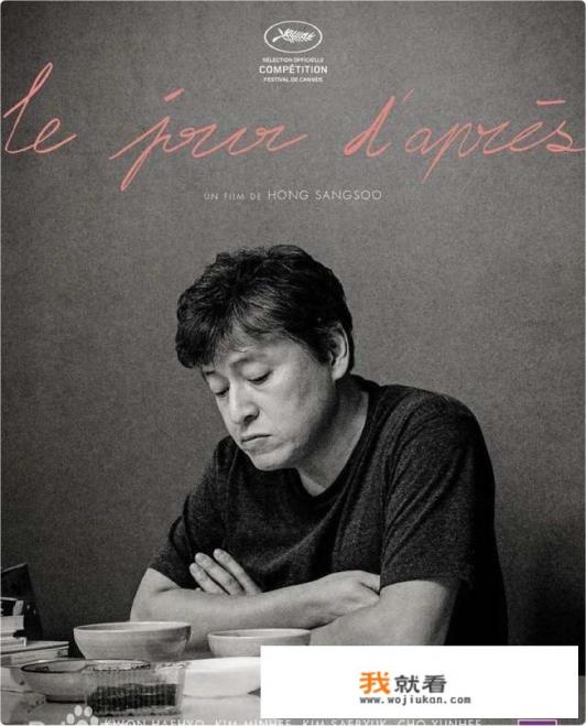 你喜欢哪10部韩国电影或10部印度电影,有什么好推荐的吗? 你喜欢哪10部韩国电影或10部印度电影,有什么好推荐的吗?