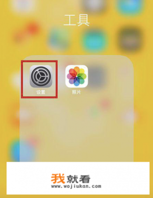 爱奇艺播放器有软件如何下载？