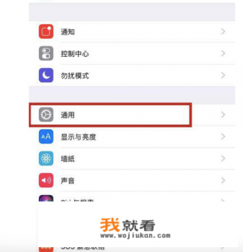 爱奇艺播放器有软件如何下载？