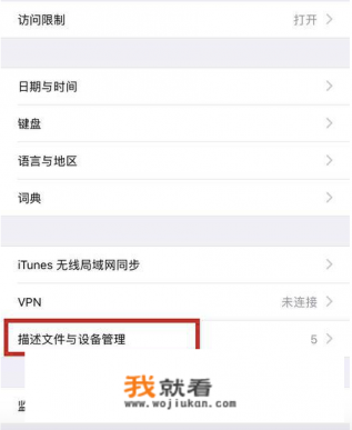 爱奇艺播放器有软件如何下载？