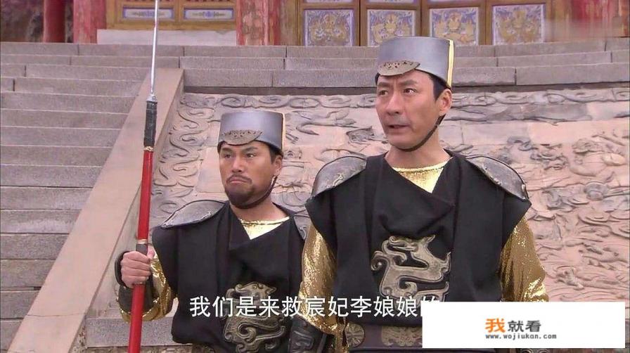 神剧《神探包青天》中武功如何排名？