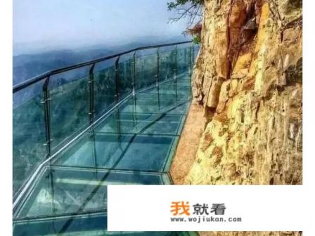 许昌哪里有免费玻璃栈道? 许昌哪里有免费玻璃栈道?