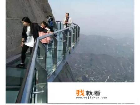 许昌哪里有免费玻璃栈道? 许昌哪里有免费玻璃栈道?