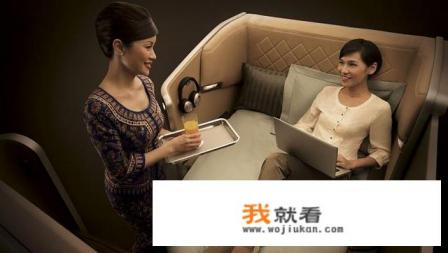 携程的机票靠谱吗？