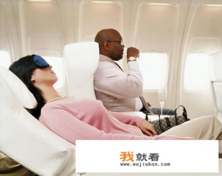 携程的机票靠谱吗？