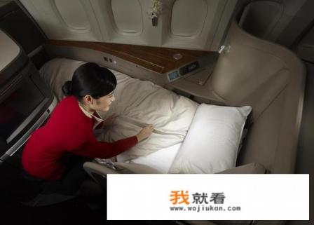 携程的机票靠谱吗？