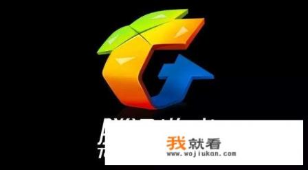 游戏版号审批重启,国内游戏商如何布局?即将上线的游戏有哪些?会设置收费项目吗? 游戏版号审批重启,国内游戏商如何布局?即将上线的游戏有哪些?会设置收费项目吗?