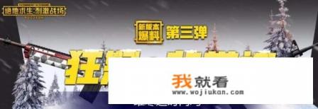 游戏版号审批重启,国内游戏商如何布局?即将上线的游戏有哪些?会设置收费项目吗? 游戏版号审批重启,国内游戏商如何布局?即将上线的游戏有哪些?会设置收费项目吗?