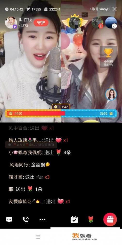 全民K歌除了K歌娱乐外，能挣钱吗？