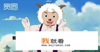 腾讯动漫和有妖气漫画哪个更好? 腾讯动漫和有妖气漫画哪个更好?