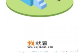 安卓444怎么root权限? 安卓444怎么root权限?