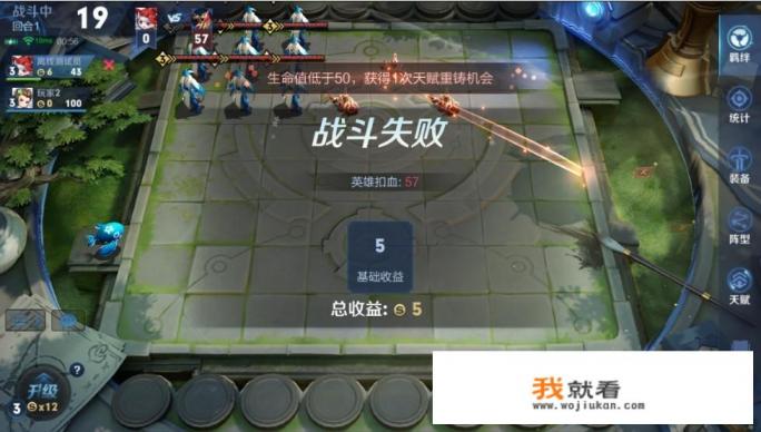 王者荣耀9号更新新赛季,模拟战大变革,其中有哪些对玩家游戏体验影响较大的改动? 王者荣耀9号更新新赛季,模拟战大变革,其中有哪些对玩家游戏体验影响较大的改动?