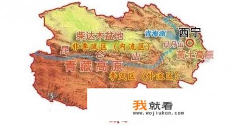 青海是哪儿的城市？