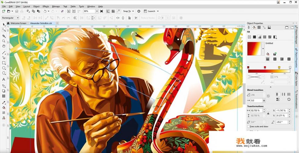 为什么用illustrator的设计师看不起用coreldraw的设计师？