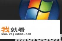 电脑鼠标一卡一卡的七个原因？