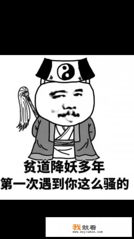 为什么游戏开发区都是优先做手游，基本不做网游了？