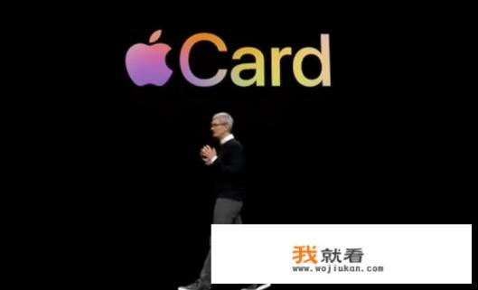 如何评价2019苹果春季发布会，有哪些亮点和槽点？