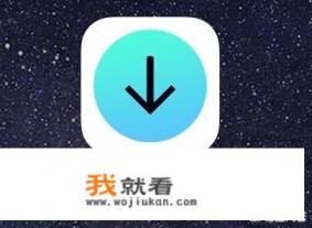 下载音乐不用花钱的音乐app有哪些好的推荐？