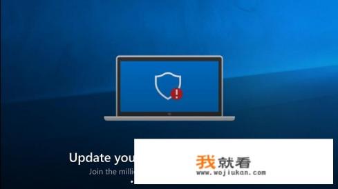 win7如何升级word？