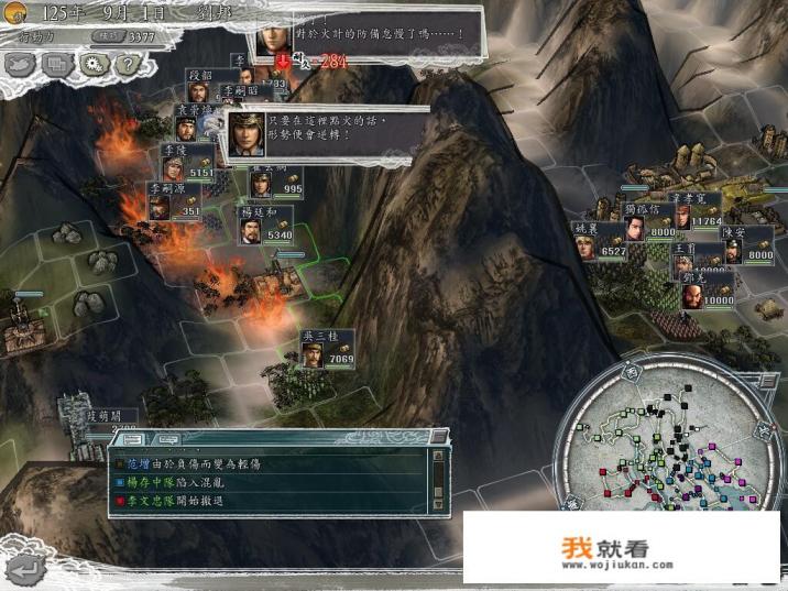 魔兽世界怀旧服改动黑莲花产量提高，游戏物价大跌，合剂泛滥？