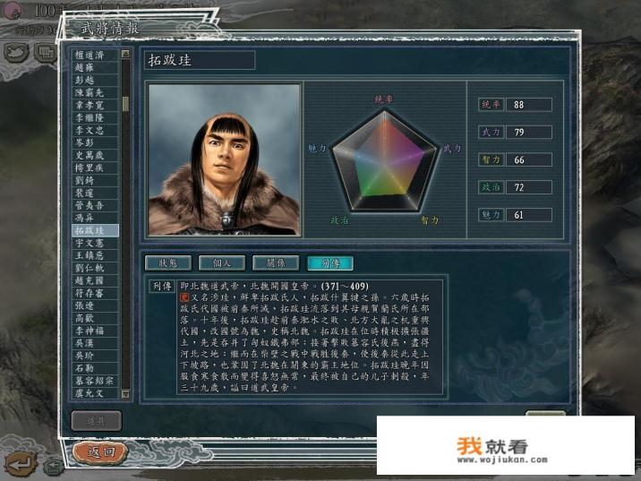 魔兽世界怀旧服改动黑莲花产量提高，游戏物价大跌，合剂泛滥？