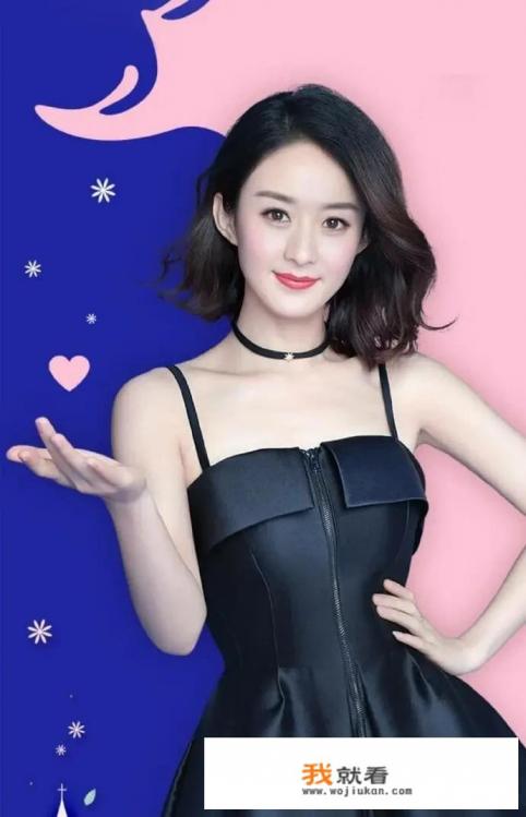 为啥网传冯绍峰同意赵丽颖复出，而赵又廷却不同意高圆圆复出？