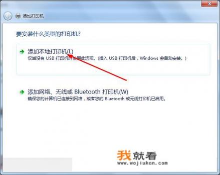 联想打印机驱动怎么找? 联想打印机驱动怎么找?