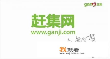 什么是boss直聘？