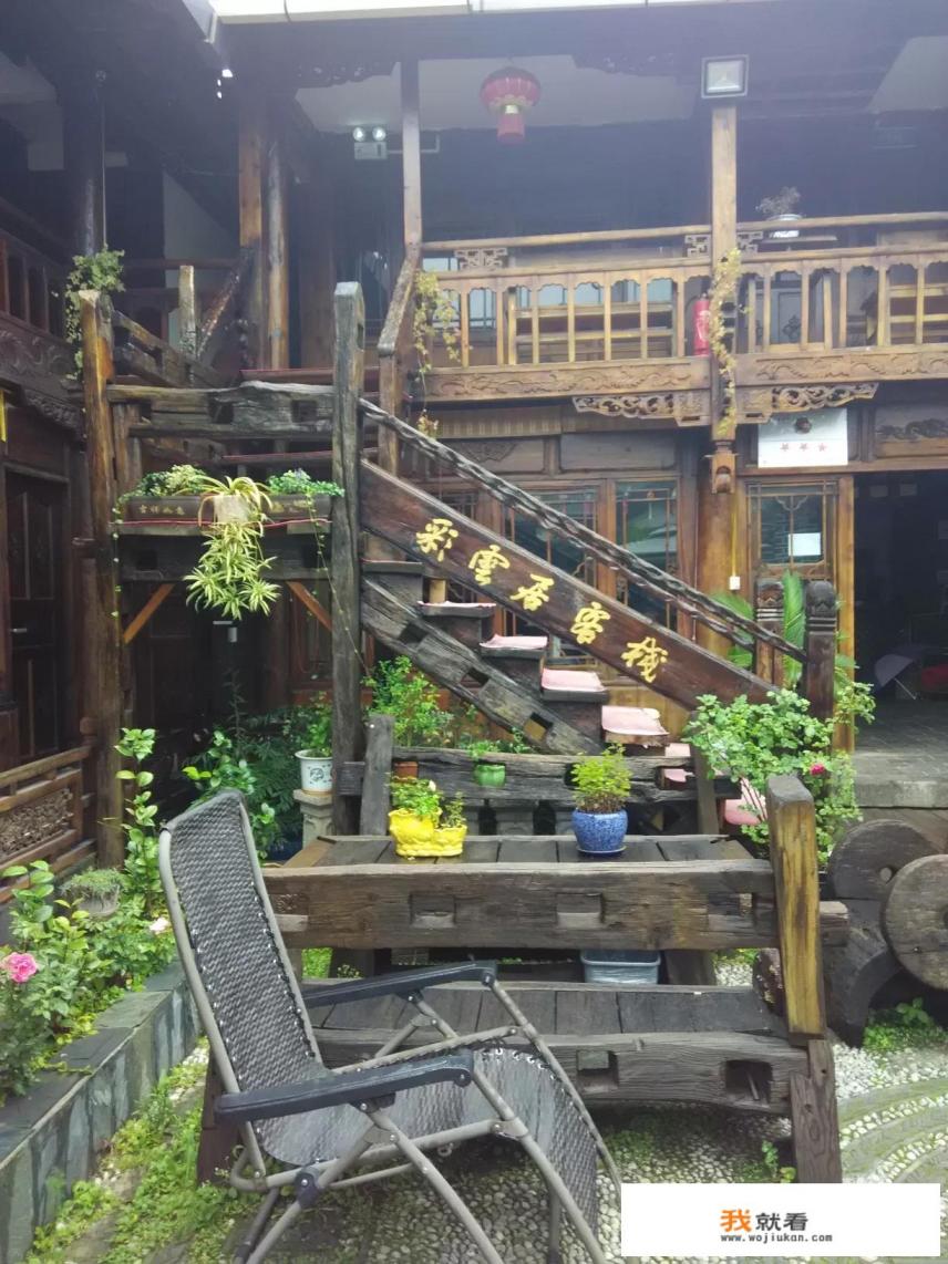 去丽江古城,玉龙雪山,住宿在哪里住比较好? 去丽江古城,玉龙雪山,住宿在哪里住比较好?