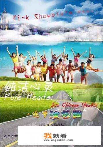 适合一男一女看的电影哔哩哔哩？