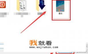 怎么把音频文件转化为MP3？