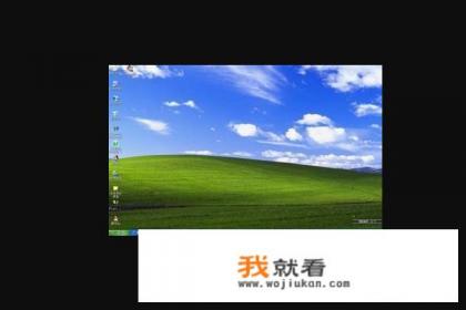 宽带连接时提示629错误，是什么原因？