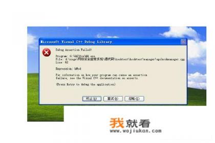 宽带连接时提示629错误，是什么原因？