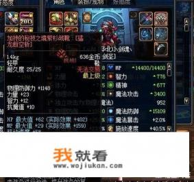 权力的游戏第6季福利时间？