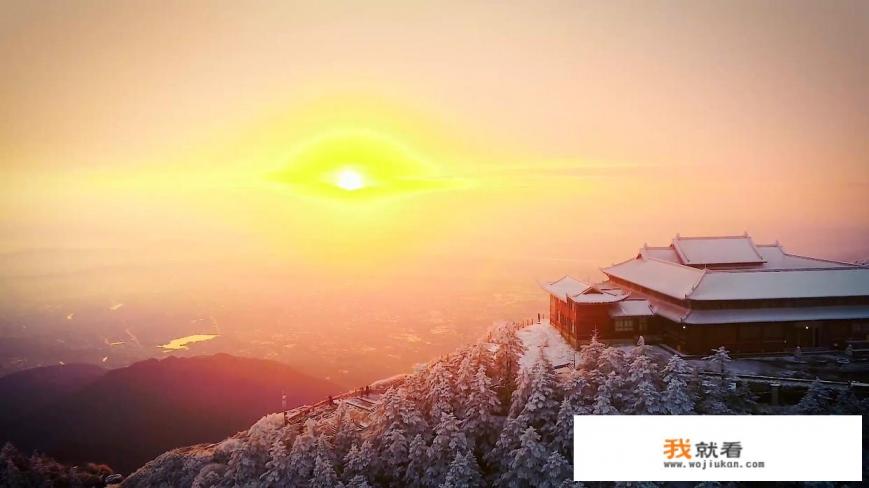 成都到邛崃天台山两日游？