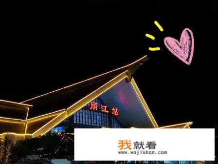 丽江特产有哪些好带的？