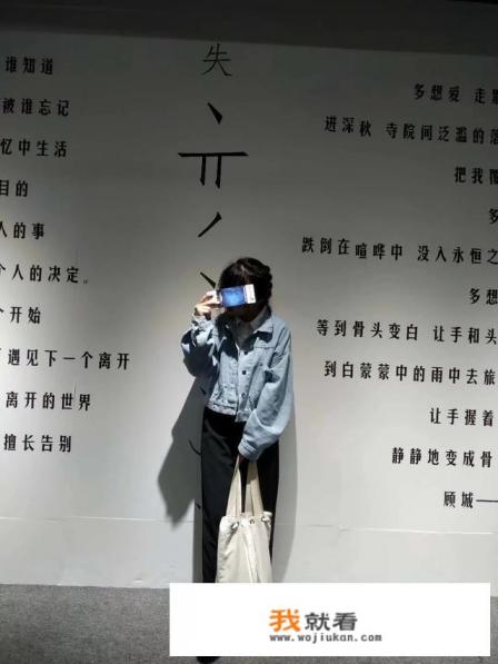 丽江特产有哪些好带的？