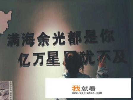 丽江特产有哪些好带的？