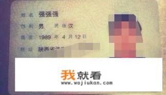 世界公认五大最强蛇？