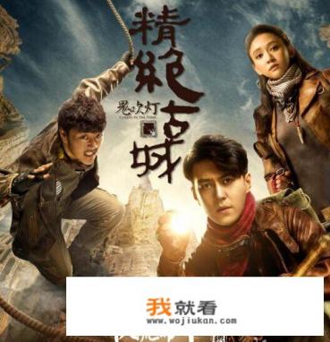 精绝古城真的存在吗？