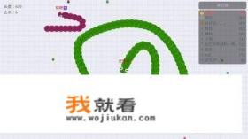 贪吃蛇游戏教学？