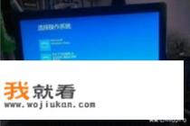 正确的关机顺序是什么？