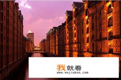 德国汉堡旅行景点有什么推荐？