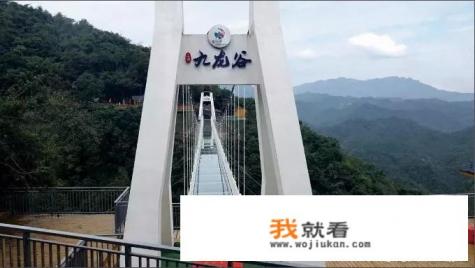 想自驾去莆田九龙谷，问下九龙谷那边有停车的地方吗？