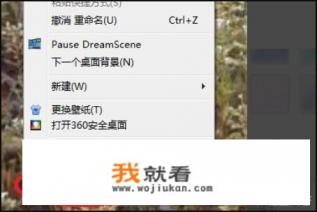 Word仿宋体显示为仿宋GB2312,字体不对解决方法？