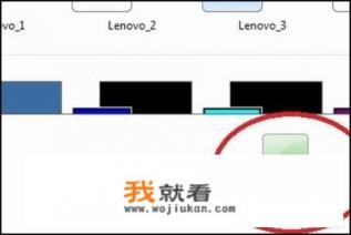 Word仿宋体显示为仿宋GB2312,字体不对解决方法？