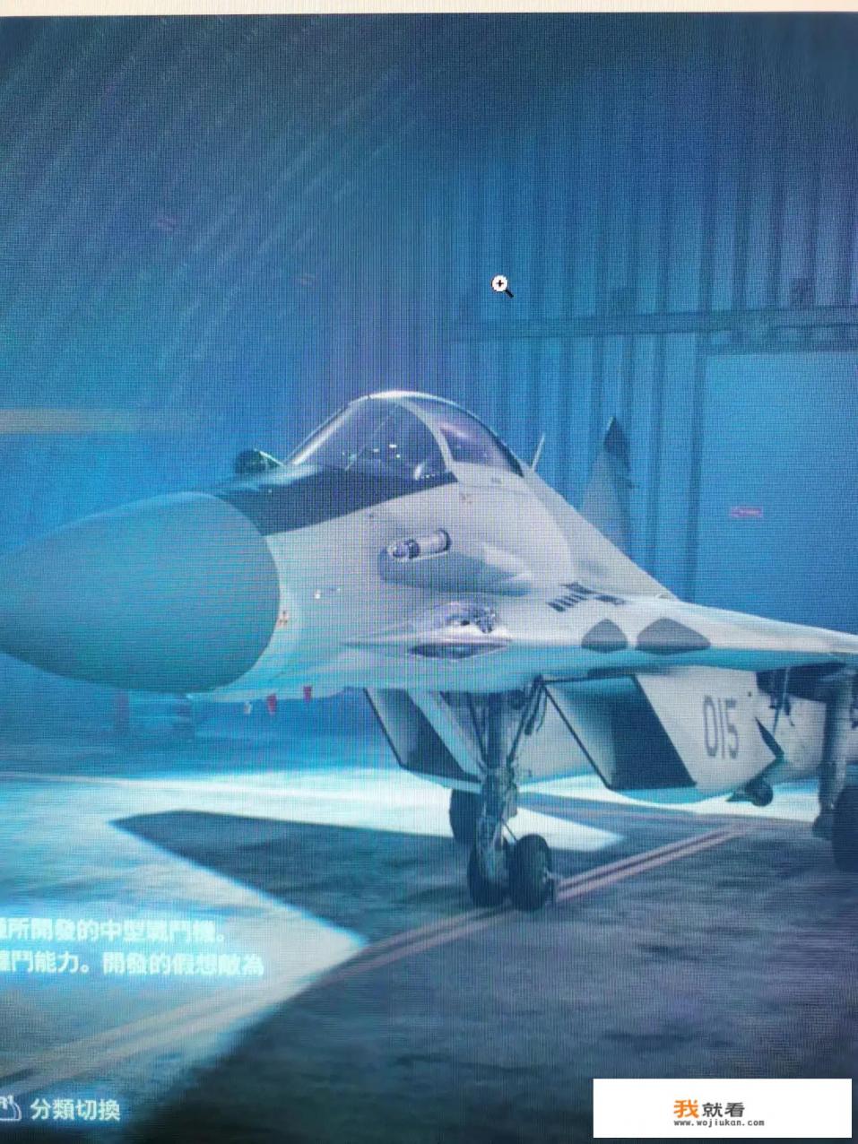 飞机上消磨时间的单机游戏？