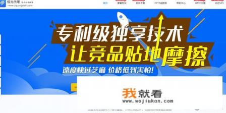 ip地址转换为mac地址工具？